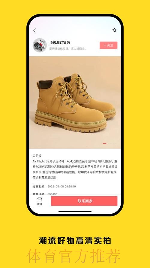 如何找到世界杯买球网页版入口地址指南